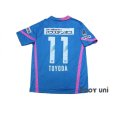 Photo2: Sagan Tosu 2015 Home Shirt #11 Toyoda (2)