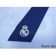 Photo8: Real Madrid 2016-2017 Home Authentic Shirt #7 Ronaldo w/tags