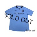 Manchester City 2012-2013 Home Shirt