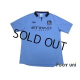 Manchester City 2012-2013 Home Shirt