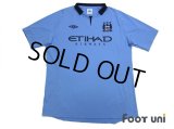 Manchester City 2012-2013 Home Shirt