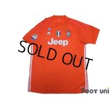 Juventus 2016-2017 GK Shirt #1 Buffon w/tags Coppa Italia Patch/Badge Lega Calcio Serie A Tim Patch/Badge