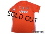 Juventus 2016-2017 GK Shirt #1 Buffon w/tags Coppa Italia Patch/Badge Lega Calcio Serie A Tim Patch/Badge