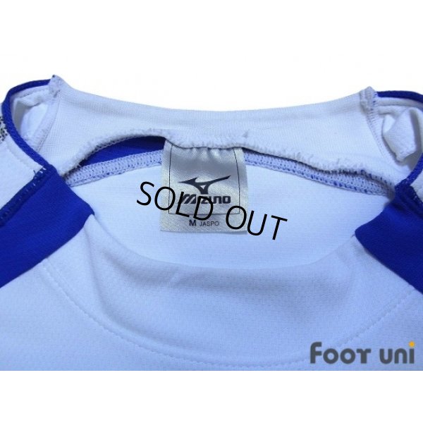 Photo5: Ventforet Kofu 2011-2012 Away Long Sleeve Shirt #24