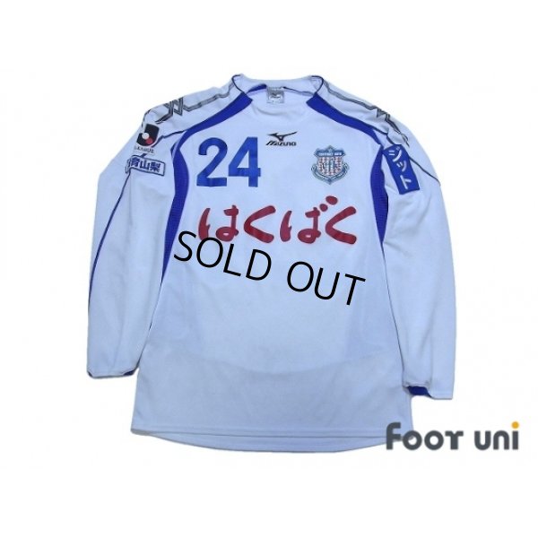 Photo1: Ventforet Kofu 2011-2012 Away Long Sleeve Shirt #24