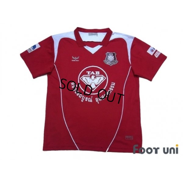 Photo1: Royal Thai Police 2007 Home Shirt