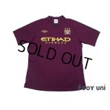 Manchester City 2012-2013 Away Shirt