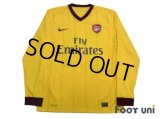 Arsenal 2010-2011 Away Long Sleeve Shirt #23 Arshavin