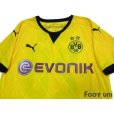 Photo3: Borussia Dortmund 2015-2016 Home Shirt #28 Ginter