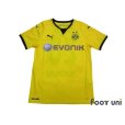 Photo1: Borussia Dortmund 2015-2016 Home Shirt #28 Ginter (1)