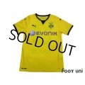 Borussia Dortmund 2015-2016 Home Shirt #28 Ginter