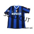 Inter Milan 2006-2007 Home Shirt Champions League Patch/Badge Coppa Italia Patch/Badge Scudetto Patch/Badge
