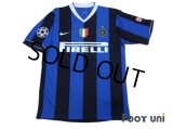 Inter Milan 2006-2007 Home Shirt Champions League Patch/Badge Coppa Italia Patch/Badge Scudetto Patch/Badge