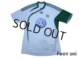 VfL Wolfsburg 2009-2010 Home Shirt w/tags