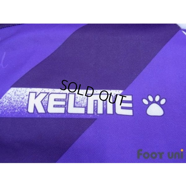 Photo7: Real Madrid 1994-1996 Away Shirt