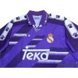 Photo3: Real Madrid 1994-1996 Away Shirt