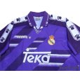 Photo3: Real Madrid 1994-1996 Away Shirt