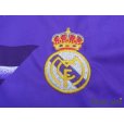 Photo6: Real Madrid 1994-1996 Away Shirt