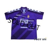 Real Madrid 1994-1996 Away Shirt