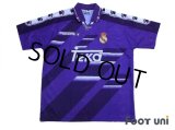 Real Madrid 1994-1996 Away Shirt