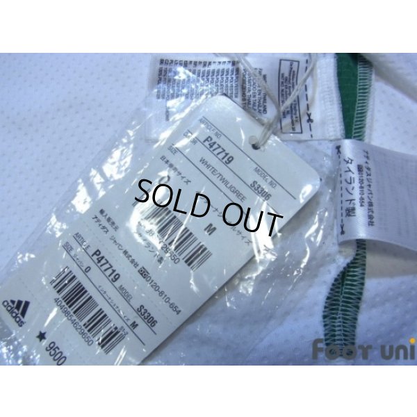 Photo6: VfL Wolfsburg 2009-2010 Home Shirt w/tags