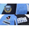 Photo7: Kawasaki Frontale 2009-2010 Home L/S Shirt #18 Yokoyama