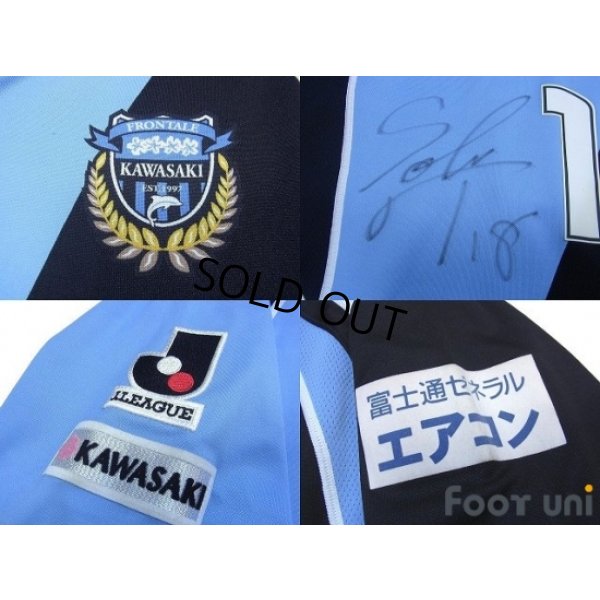 Photo7: Kawasaki Frontale 2009-2010 Home L/S Shirt #18 Yokoyama