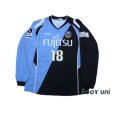 Photo1: Kawasaki Frontale 2009-2010 Home L/S Shirt #18 Yokoyama (1)