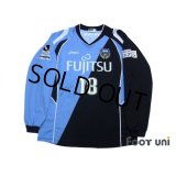 Kawasaki Frontale 2009-2010 Home L/S Shirt #18 Yokoyama