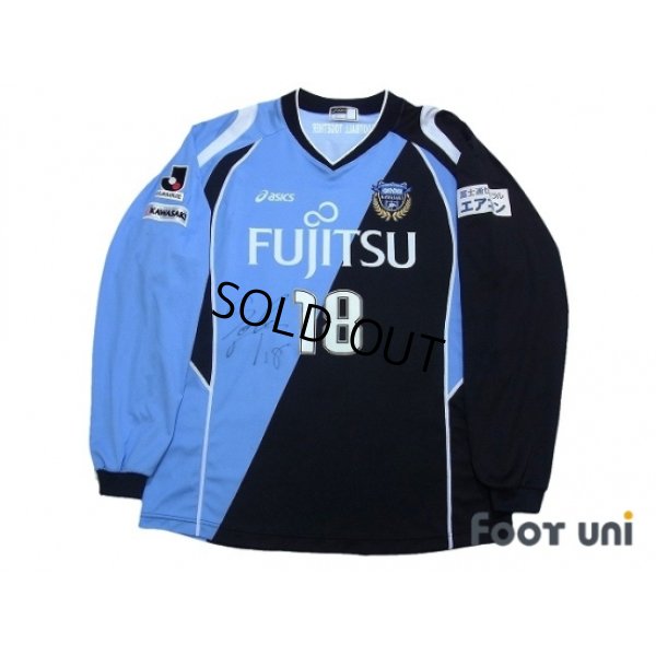 Photo1: Kawasaki Frontale 2009-2010 Home L/S Shirt #18 Yokoyama