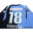 Photo4: Kawasaki Frontale 2009-2010 Home L/S Shirt #18 Yokoyama