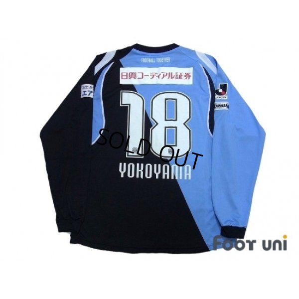 Photo2: Kawasaki Frontale 2009-2010 Home L/S Shirt #18 Yokoyama