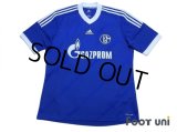 Schalke04 2012-2014 Home Shirt w/tags