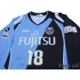 Photo3: Kawasaki Frontale 2009-2010 Home L/S Shirt #18 Yokoyama