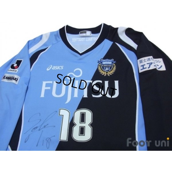 Photo3: Kawasaki Frontale 2009-2010 Home L/S Shirt #18 Yokoyama