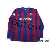 Barcelona 2009-2010 Home L/S Shirt LFP Patch/Badge