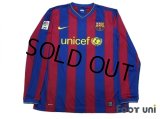 Barcelona 2009-2010 Home L/S Shirt LFP Patch/Badge