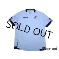 Millwall FC 2011-2012 Away Shirt