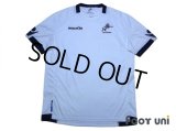 Millwall FC 2011-2012 Away Shirt