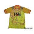 Photo1: Shimizu S-PULSE 1992-1993 Home Shirt #9 (1)