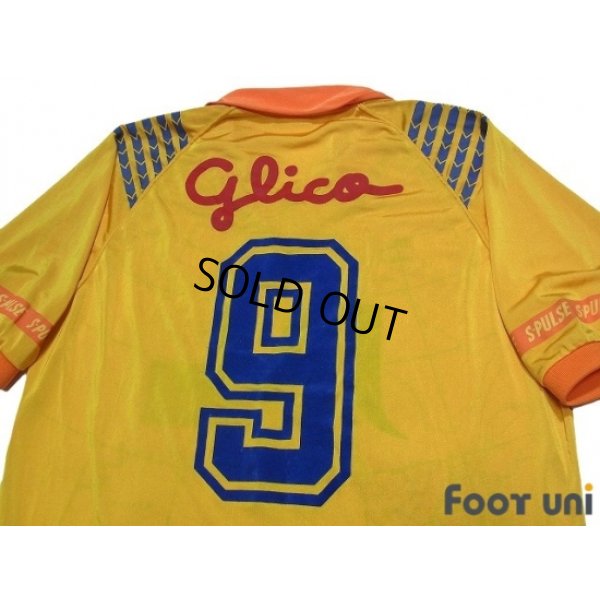 Photo4: Shimizu S-PULSE 1992-1993 Home Shirt #9