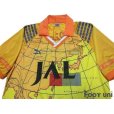 Photo3: Shimizu S-PULSE 1992-1993 Home Shirt #9