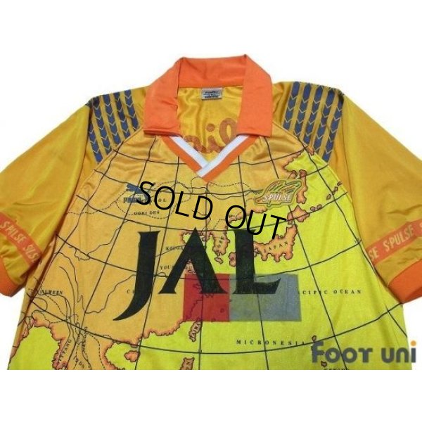 Photo3: Shimizu S-PULSE 1992-1993 Home Shirt #9