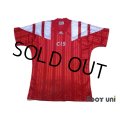CIS Euro 1992 Home Shirt