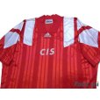 Photo3: CIS Euro 1992 Home Shirt