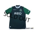 Sporting CP 2014-2015 3RD Shirt