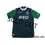 Sporting CP 2014-2015 3RD Shirt