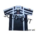 Corinthians 1996 4TH Shirt #5