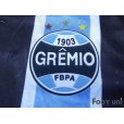 Photo6: Gremio 1995-1996 Home Shirt #9