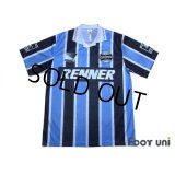 Gremio 1995-1996 Home Shirt #9